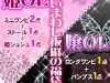 sample3_w660h660