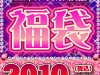 sample4_w660h660