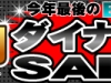 sample5_w650h100