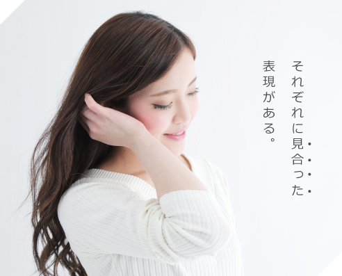 ナチュラル1
