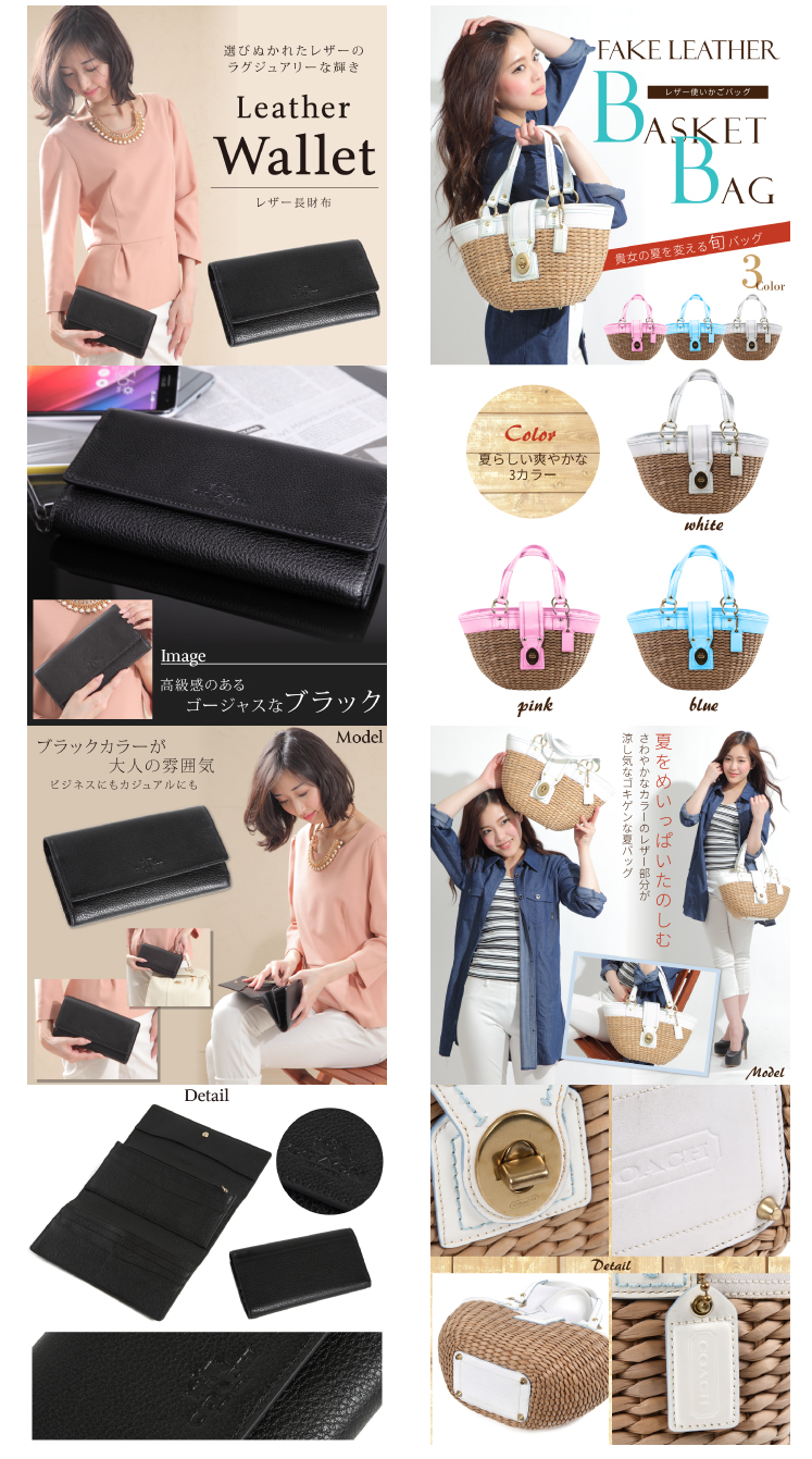 追加オプションサンプル