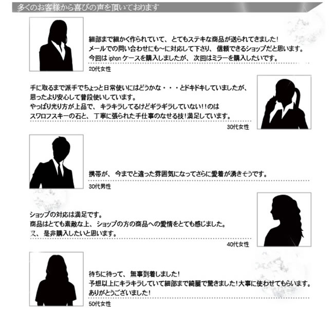 ランディングページ作例