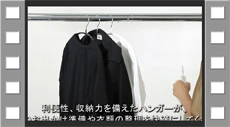 テンプレート動画撮影サンプル10