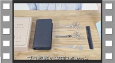 テンプレート動画撮影サンプル11