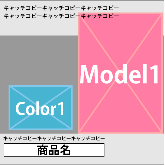 standardB_02
