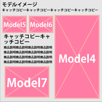 standardB_04