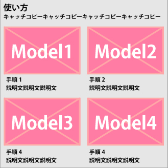 standardC_03